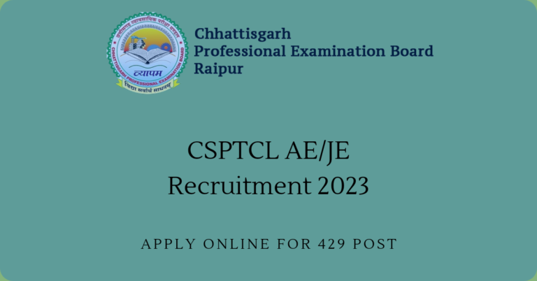 CSPTCL AE/JE Recruitment 2023