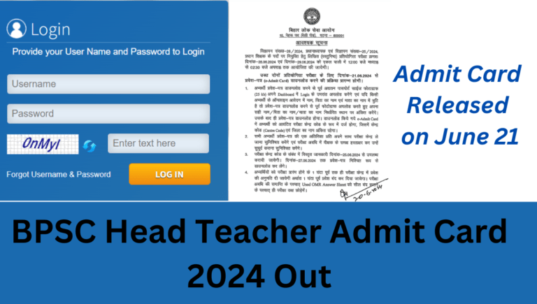 BPSC Head Teacher Admit Card 2024