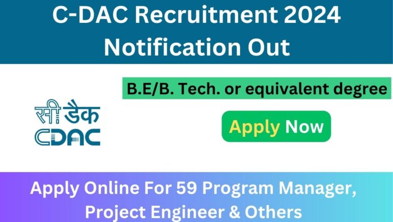 C-DAC Recruitment 2024