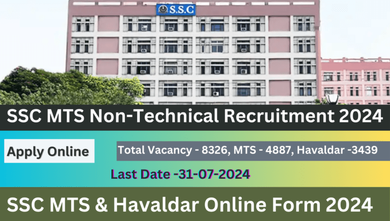 SSC MTS Non-Technical Recruitment 2024