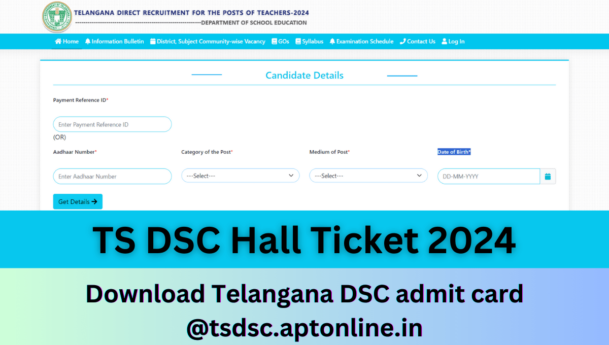TS DSC Hall Ticket 2024
