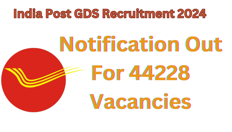 India Post GDS Recruitment 2024