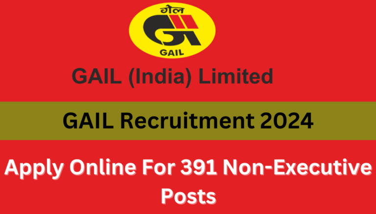 GAIL Recruitment 2024