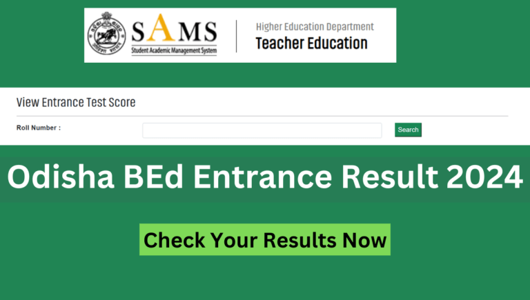 Odisha BEd Entrance Result