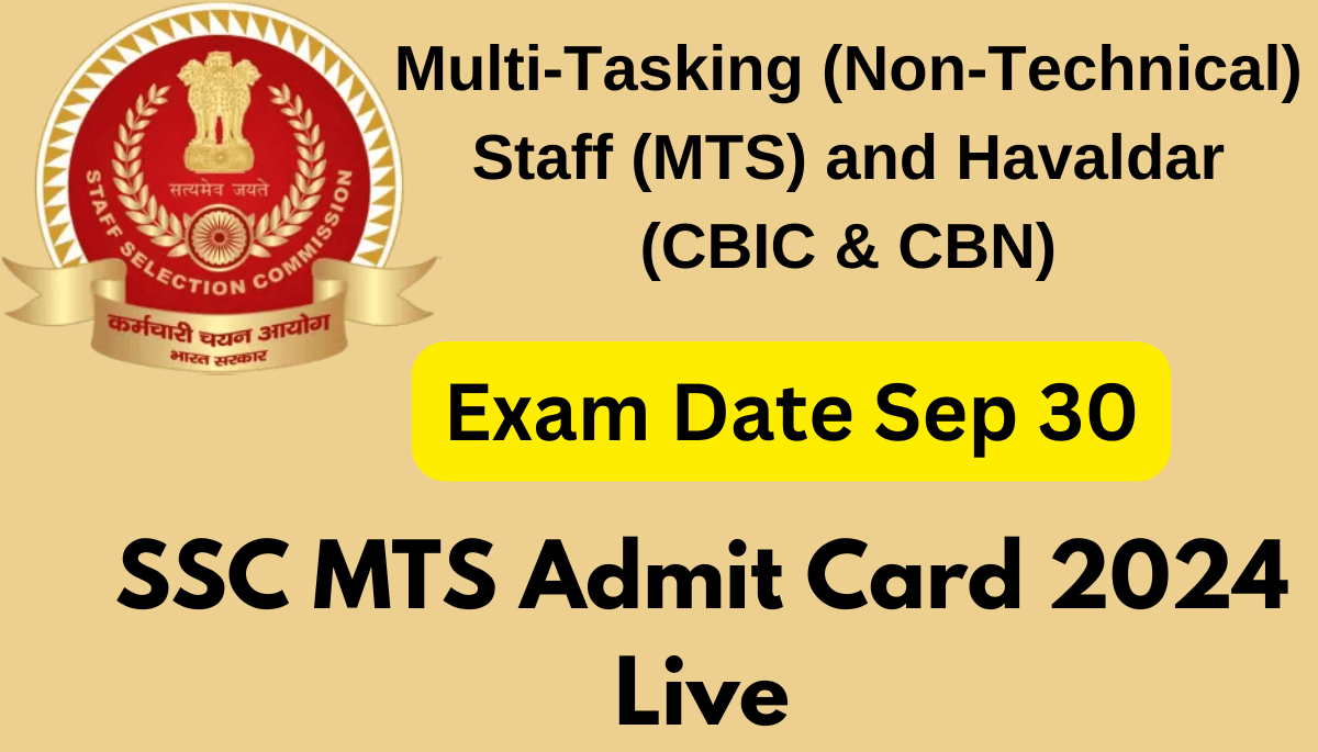 SSC MTS Admit Card 2024