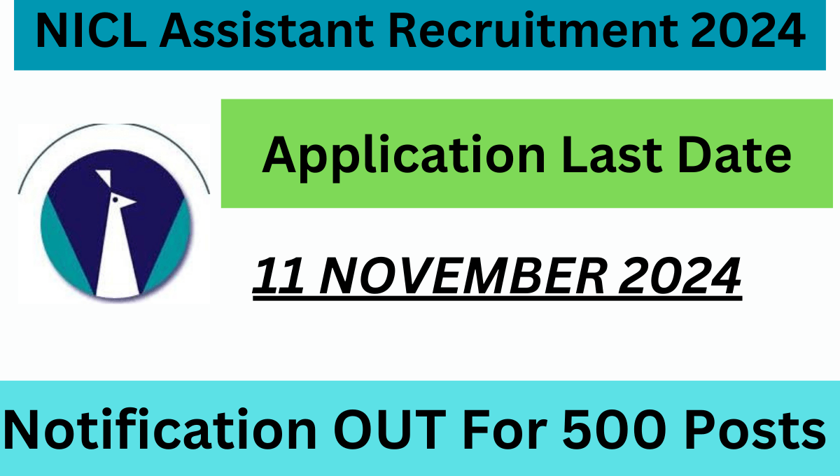 NICL Assistant Recruitment 2024