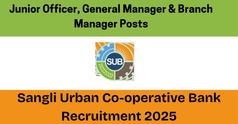 Sangli Urban Co-operative Bank Recruitment 2025