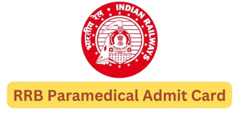 RRB Paramedical Admit Card 2025