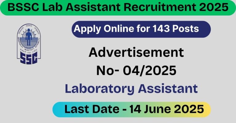 BSSC Lab Assistant Recruitment 2025